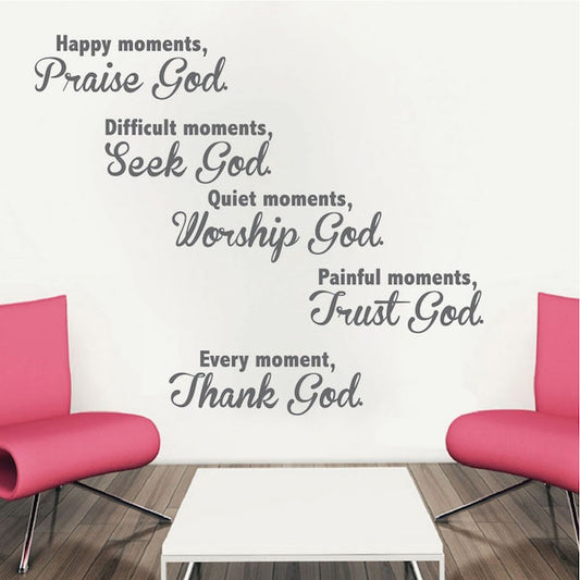 Inspirational Moments Christian Wall Decal Quote