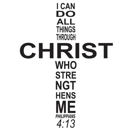 Cross Word Cloud Wall Decal - Philippians 4