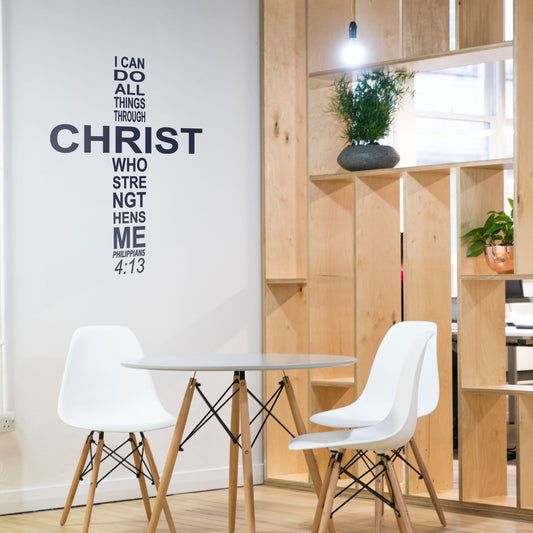 Cross Word Cloud Wall Decal - Philippians 4