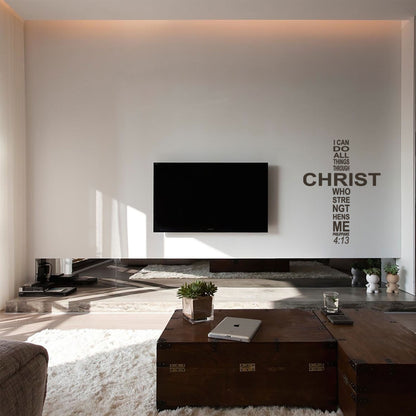 Cross Word Cloud Wall Decal - Philippians 4