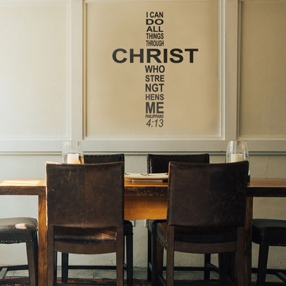 Cross Word Cloud Wall Decal - Philippians 4