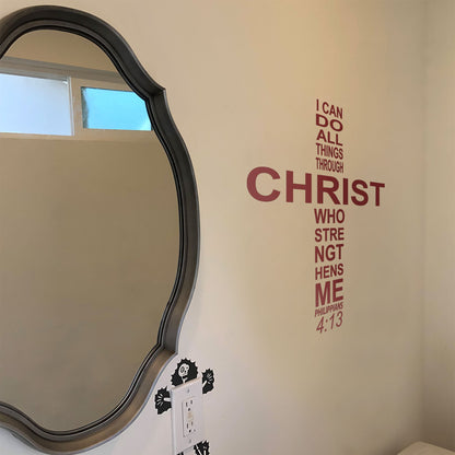 Cross Word Cloud Wall Decal - Philippians 4