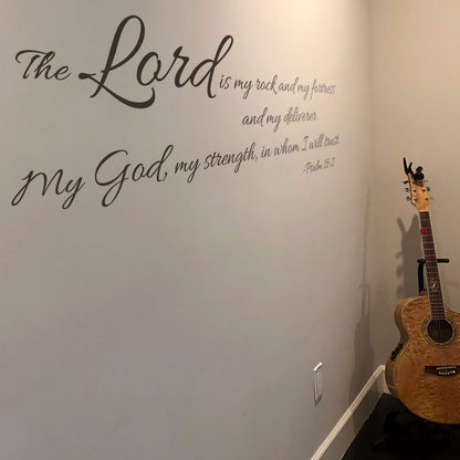 The Lord Is My Rock Wall Decal - Psalm 18:2
