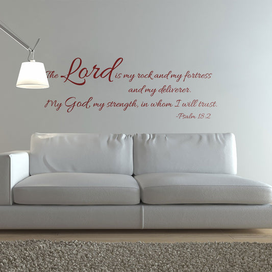 The Lord Is My Rock Wall Decal - Psalm 18:2