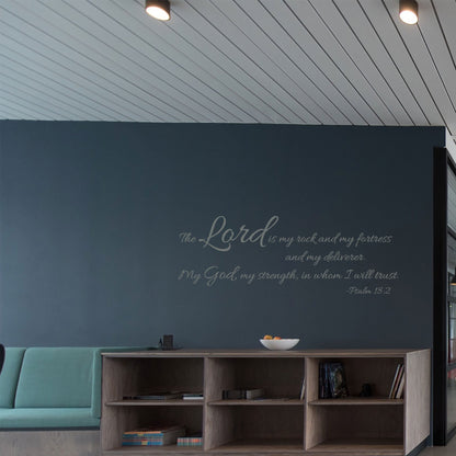 The Lord Is My Rock Wall Decal - Psalm 18:2