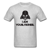 I Am Your Father Unisex Classic T-Shirt - heather gray