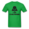 I Am Your Father Unisex Classic T-Shirt - bright green