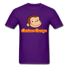 Curious George Logo Unisex Classic T-Shirt - purple