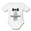Father's Day Gift Organic Short Sleeve Baby Bodysuit - white